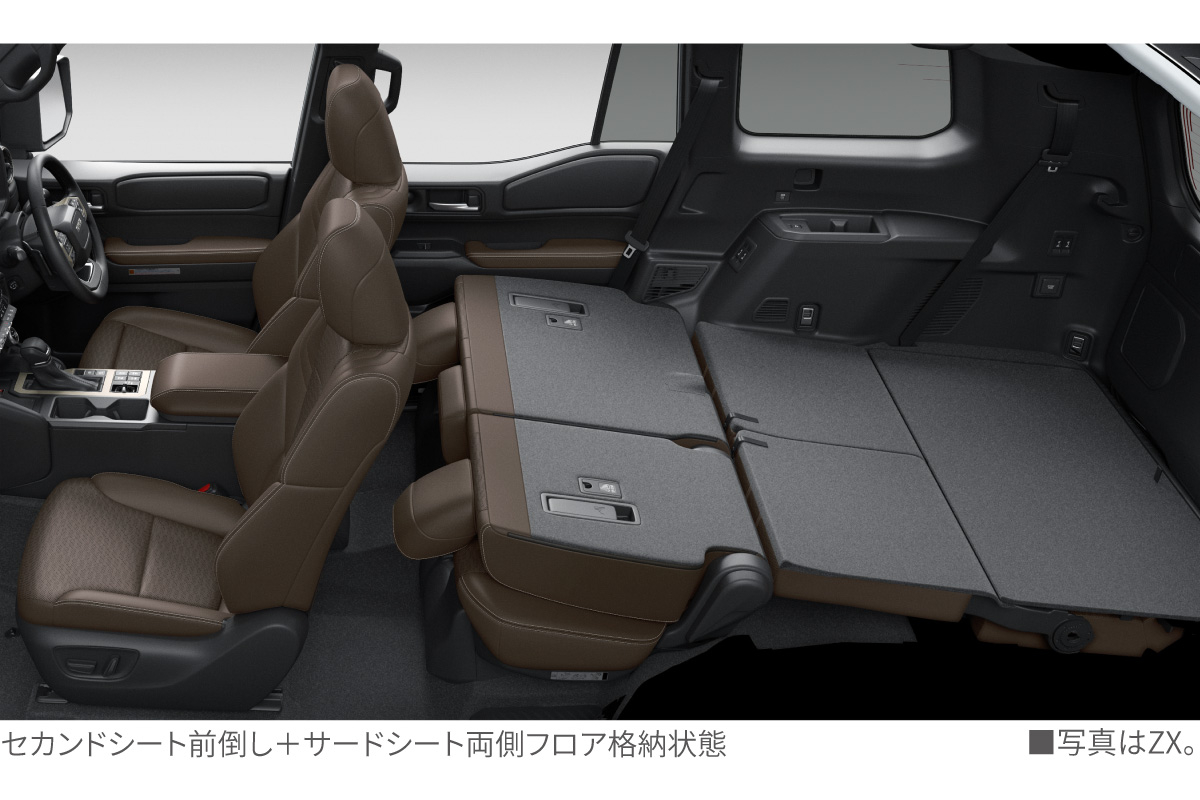 MSさま専用□250ランドクルーザー 10スピーカーシステム専用□3