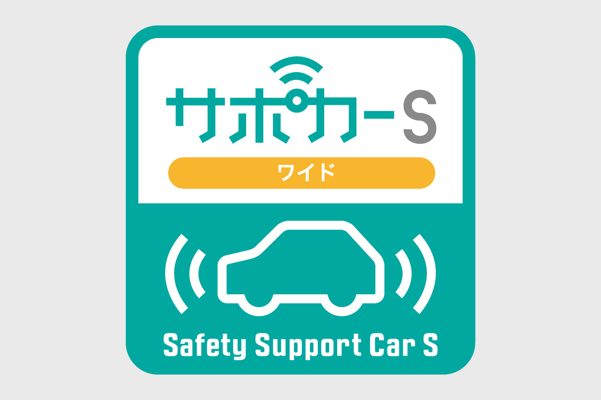 landcruiser_safety_img03