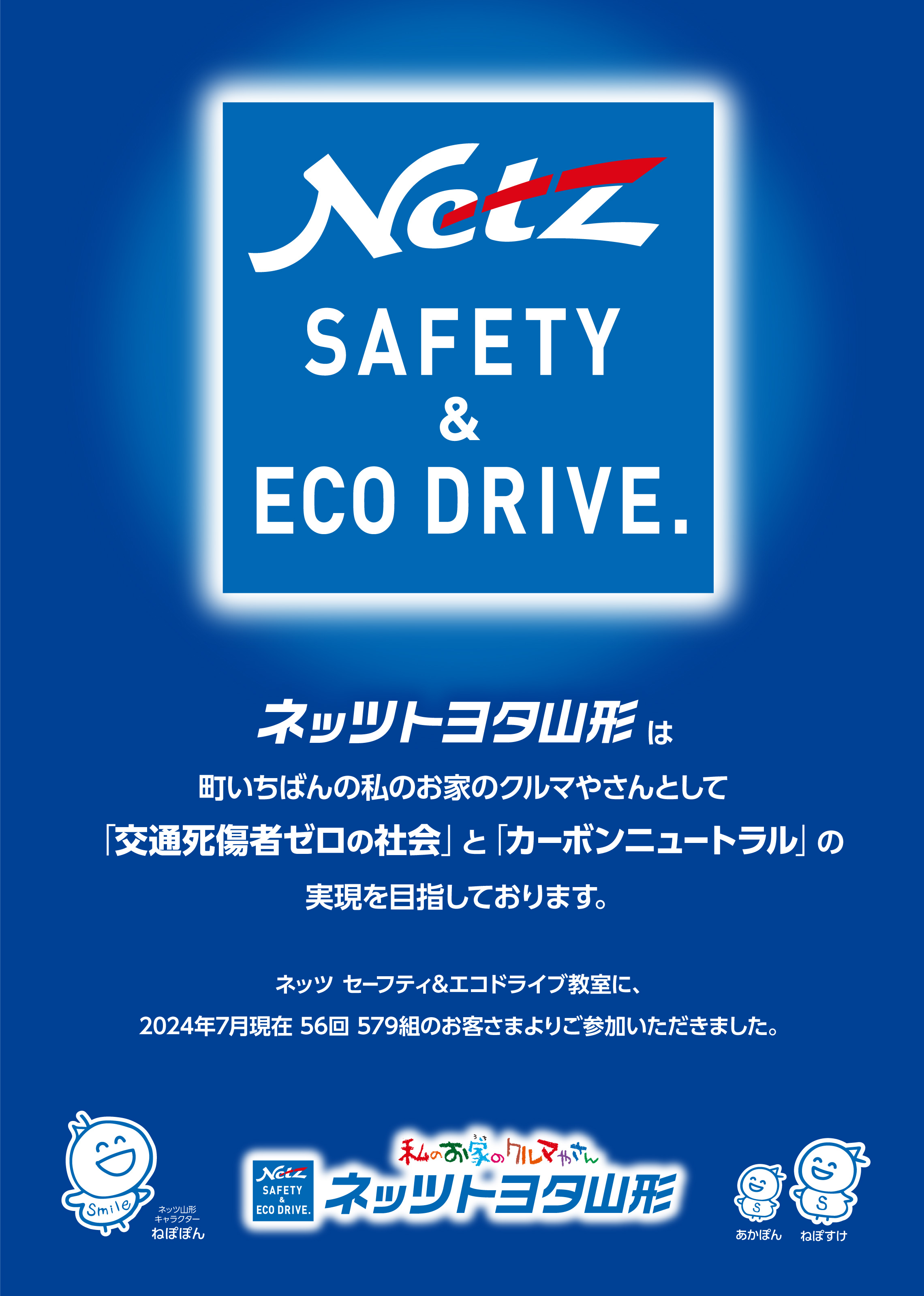 エコ民@プロフ必読 m プロフ必読さま 専用 M♡プロフ必読 専用 M＊プロフィール必読さま専用