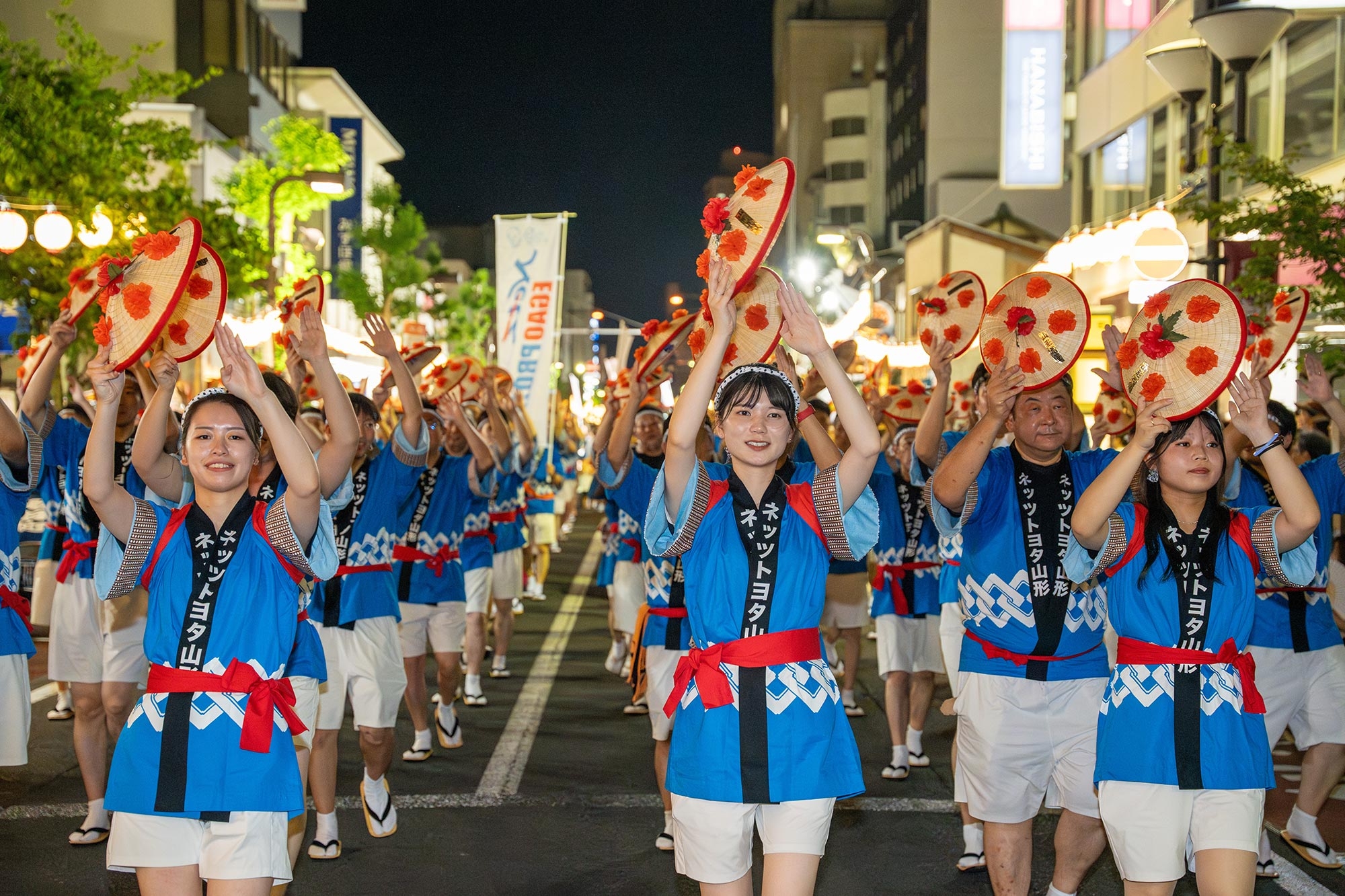 2024花笠祭り×ネッツ | ネッツトヨタ山形