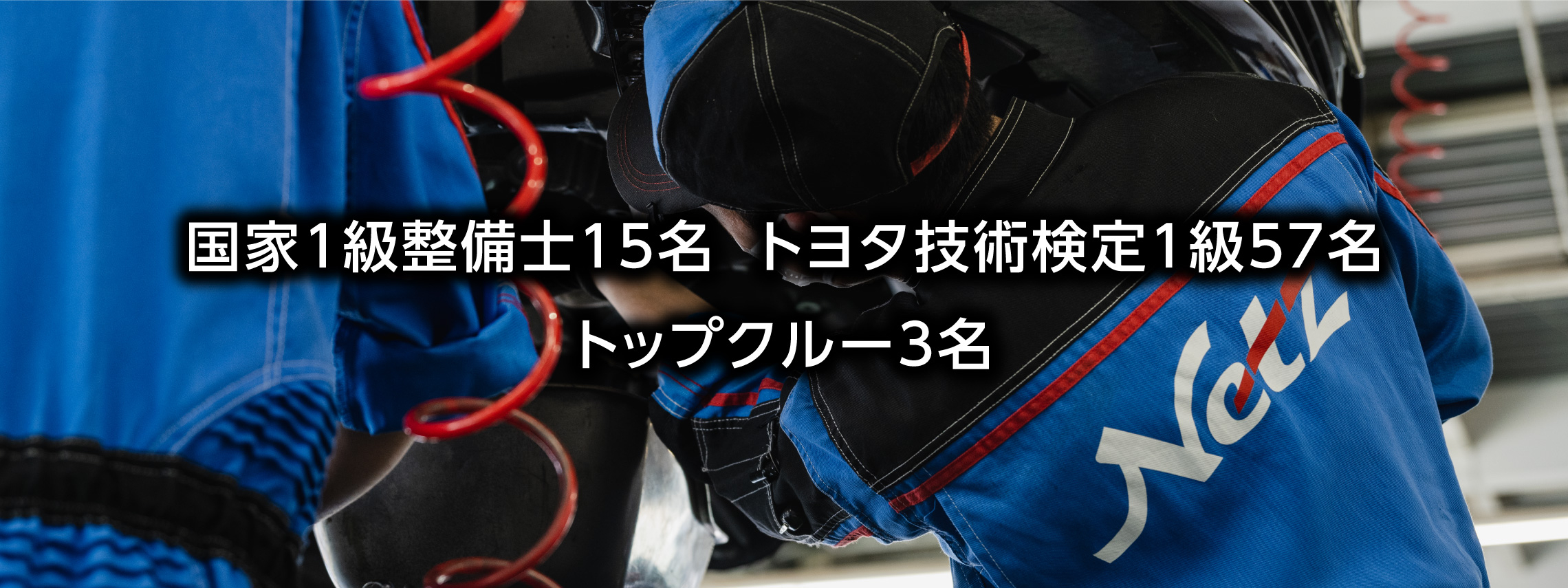 2504メンテナンス扉_PC