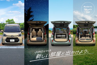 シエンタJUNO20250806