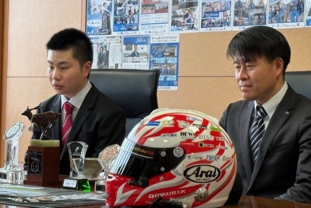 山形から世界を目指す小林選手を応援します！ | ネッツトヨタ山形