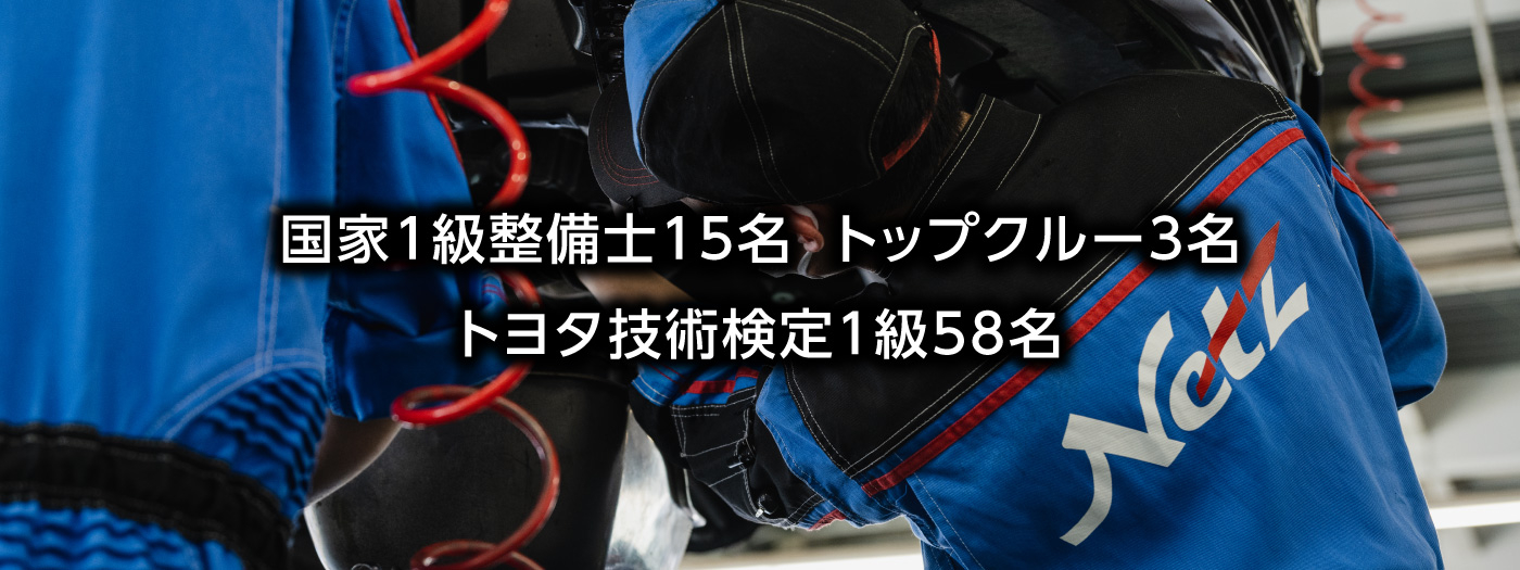 2603サービススライド（エンジニア1枚目）PC