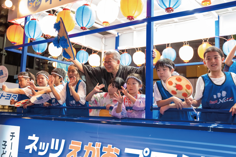 山形花笠祭り×ネッツ | ネッツトヨタ山形