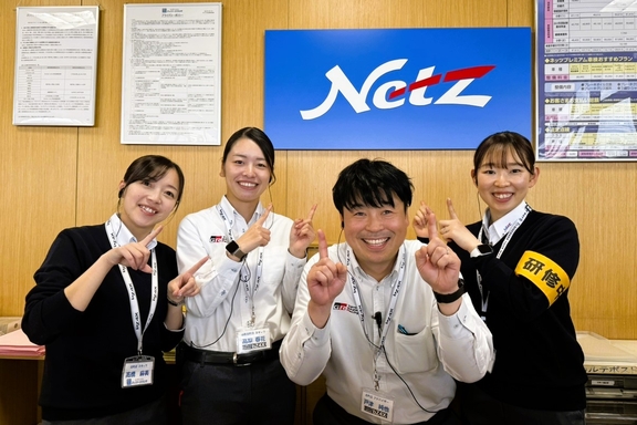 北町202610ショールーム3